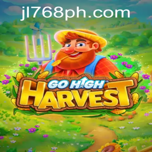 GoHighHarvest: A New Game Experience with JL768