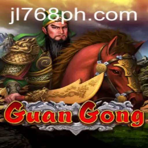 GuanGong: The Strategic Game that Transcends Time