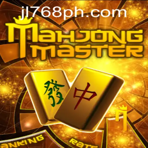 The Enchanting World of MahJongMaster: A Comprehensive Guide
