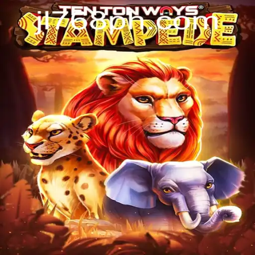 TenTonWaysStampede: An Exciting Leap into the World of Adventure Gaming